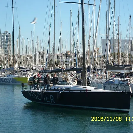 アパート Wojcik Provans グディニャ